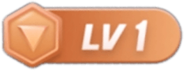 等级-LV1-加纳百事通